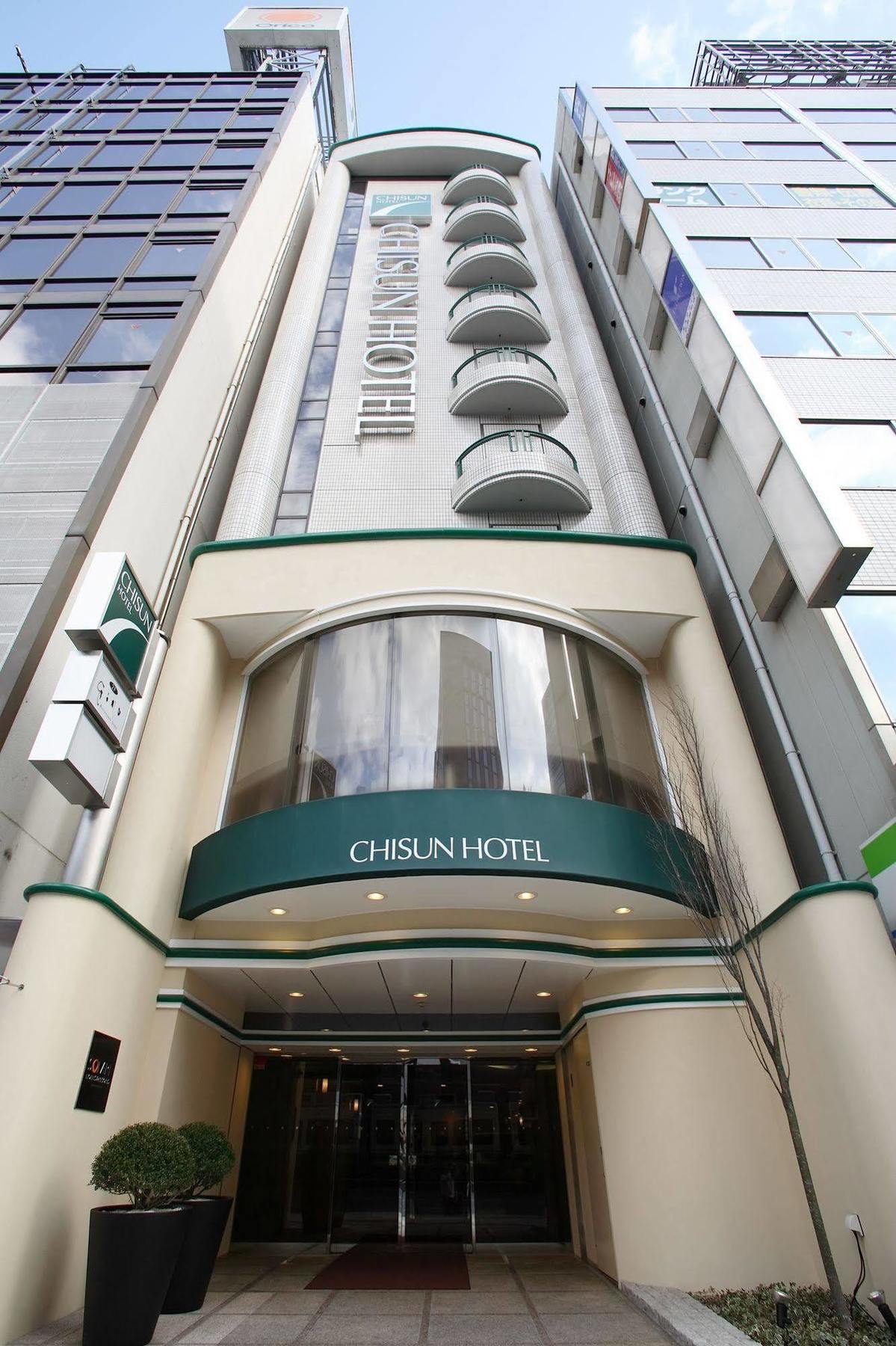 فندق فندق شي صن هيروشيما المظهر الخارجي الصورة