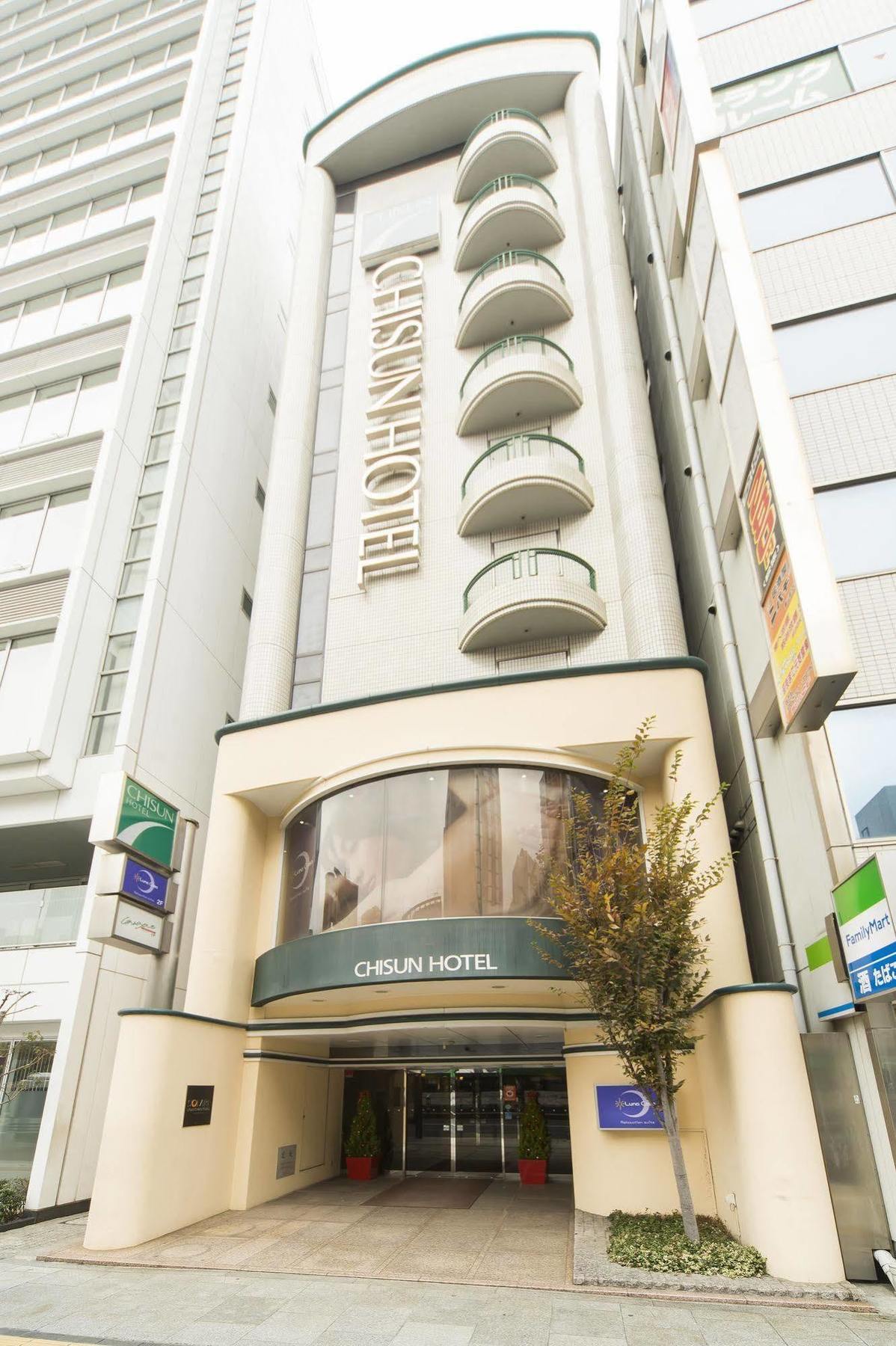 فندق فندق شي صن هيروشيما المظهر الخارجي الصورة